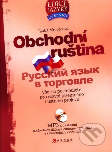 Obchodní ruština