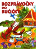Rozpr�vo�ky do ru�i�ky