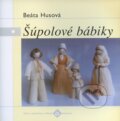 Šúpolové bábiky