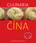 Culinaria ��na