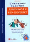 Vreckový slovník slovensko-psí, pso-slovenský