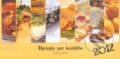 Recepty pre ka�d�ho 2012