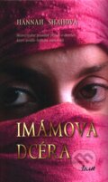 Im�mova dc�ra