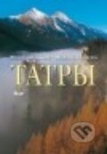 Tatry (v ruskom jazyku)