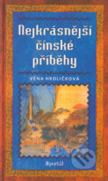 Nejkr�sn�j�� ��nsk� p��b�hy