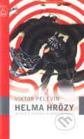 Helma hr�zy