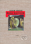 Du�a harfistu / Soul of a Harpist