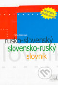 Rusko-slovensk� a slovensko-rusk� slovn�k