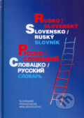 Rusko-slovensk� a slovensko-rusk� slovn�k