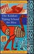 Kalahari Typing School for Men