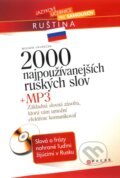 2000 najpou��vanej��ch rusk�ch slov + MP3