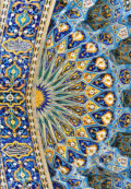 Oriental Dome (z�pisn�k)