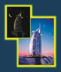 Dubaj, BURJ AL ARAB