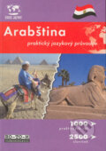 Arabština - praktický jazykový průvodce