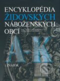 Encyklopédia židovských náboženských obcí