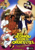 Bol raz jeden objavite� 1