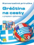 Gréčtina na cesty