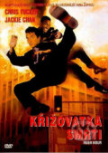 K�i�ovatka smrti