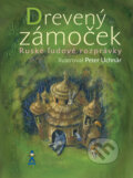 Drevený zámoček