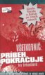 V�etko alebo ni�: Pr�beh pokra�uje