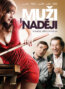 Mu�i v nad�ji