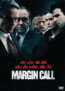 Margin Call