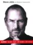 Steve Jobs (audio)
