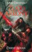 Zlato Arkony (Kniha druh�)
