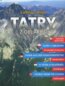 Tatry z oblakov