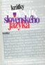 Kr�tky slovn�k slovensk�ho jazyka