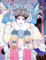 Peking Opera (postriebren� dieliky)