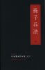 Um�n� v�lky
