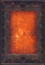 Antique Book (zápisník)