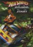 Hot Wheels Acceleracers: Start
