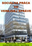 Soci�lna pr�ca vo verejnej spr�ve