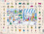 Learning English Puzzle 2