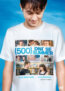 500 dn� so Summer